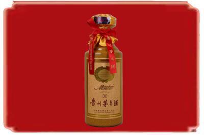 迪庆烟酒回收30年份茅台酒.jpg