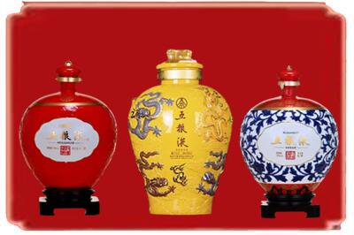 迪庆烟酒回收五粮液各种摆件.jpg